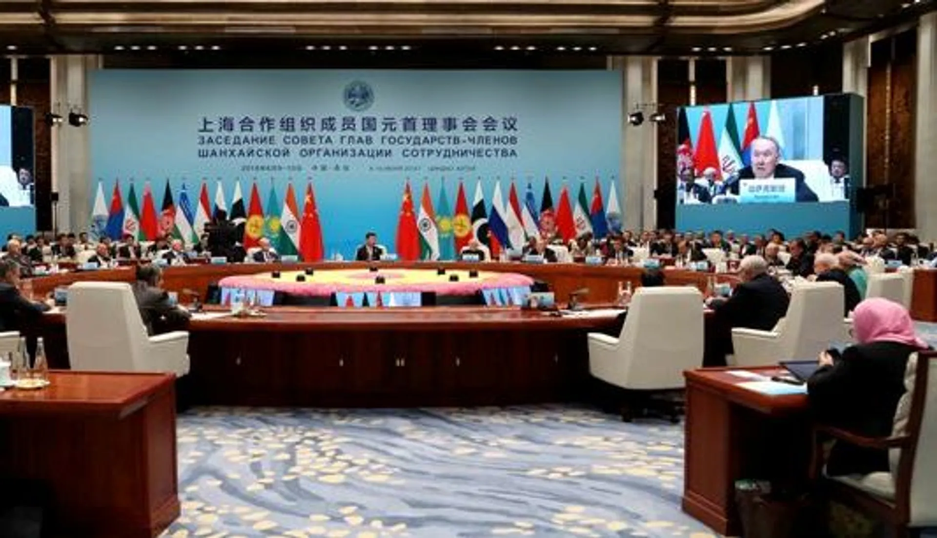 Капитал - Президент Казахстана предложил странам ШОС реализовать мегапроекты