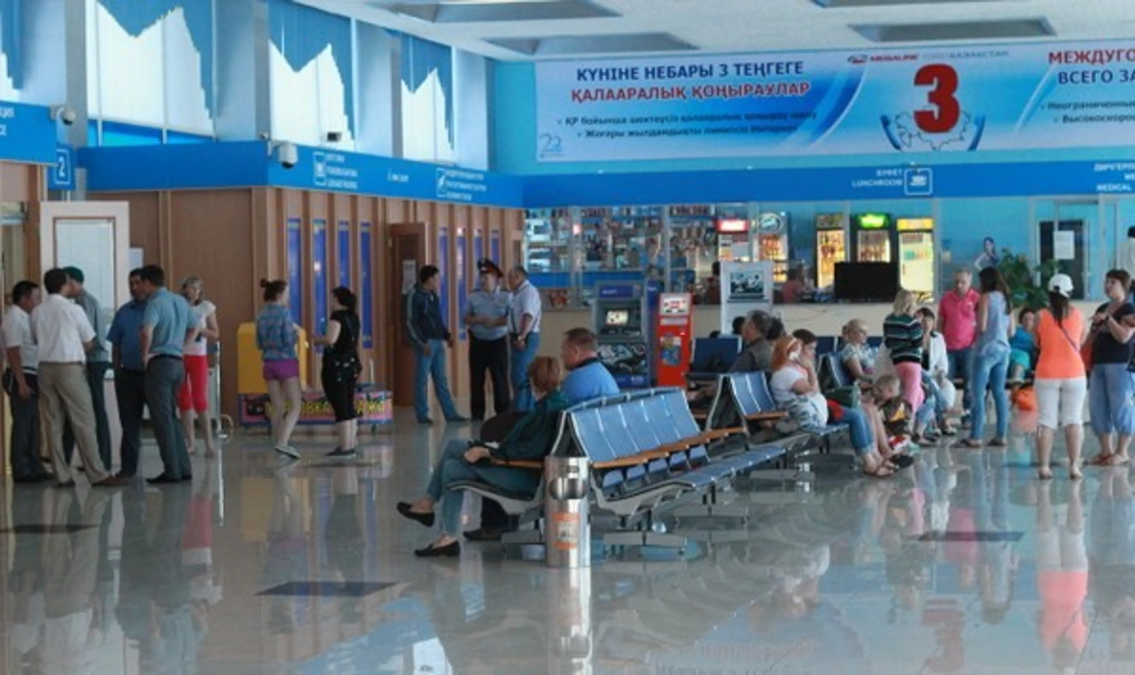 Капитал - Самолет рейсом Костанай-Анталия совершил экстренную посадку