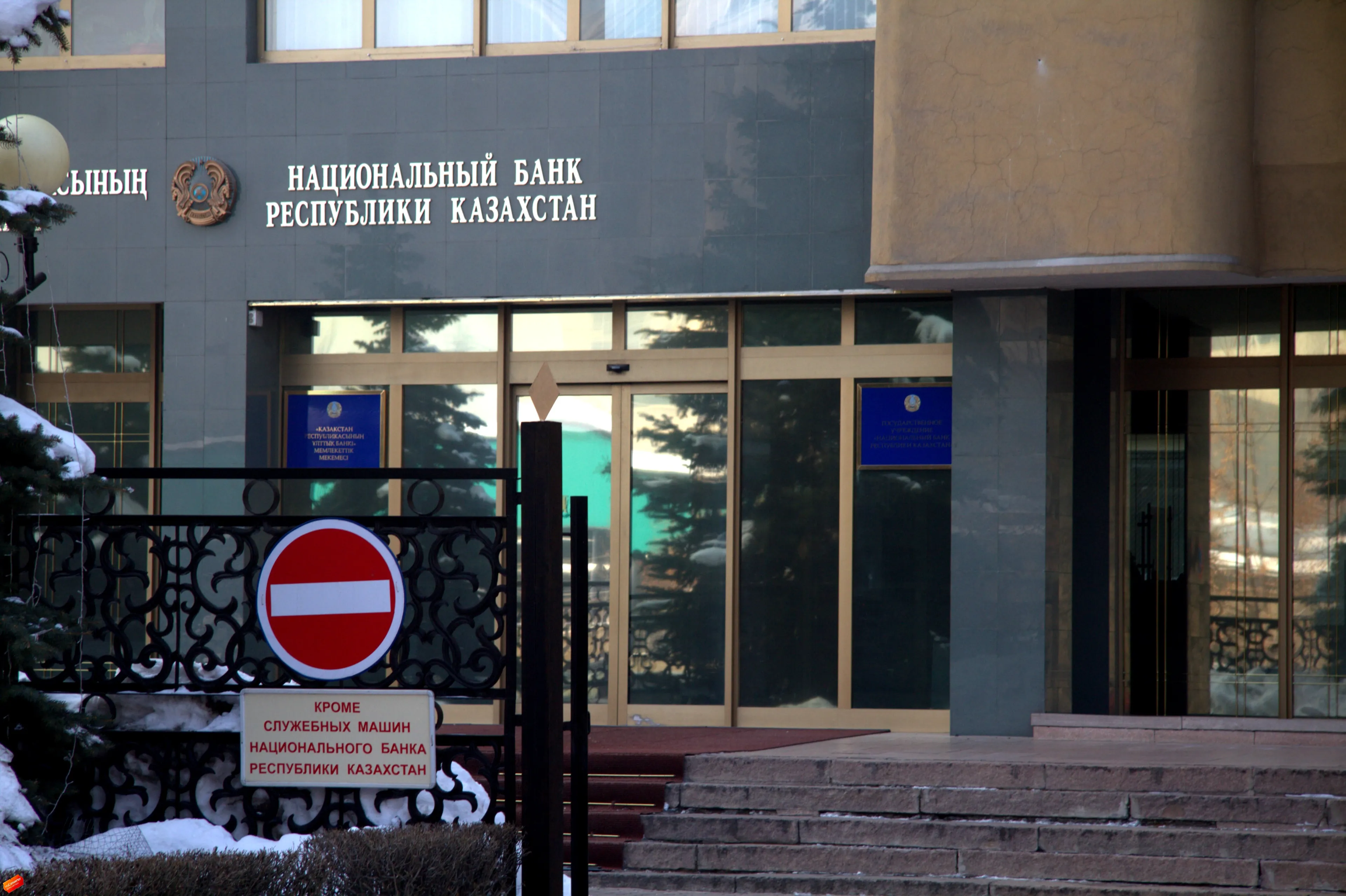 Капитал - Чистые международные резервы Нацбанка выросли на 5,5%