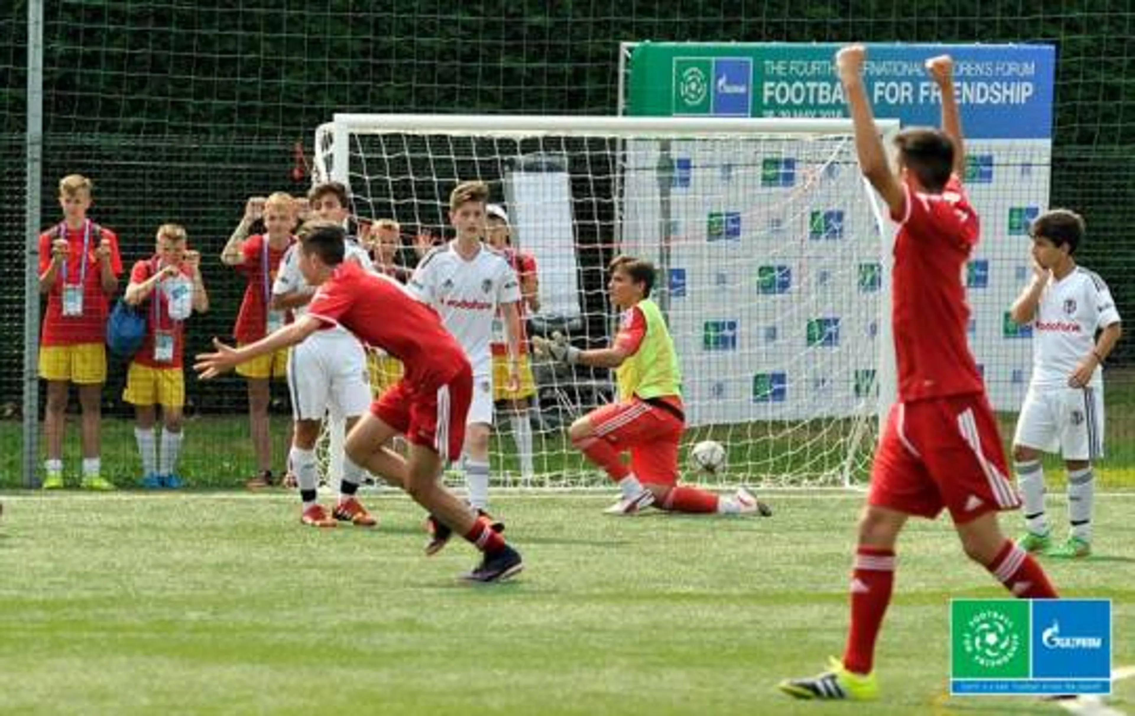 Капитал - Футбол объединил тысячи детей со всего мира