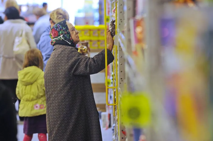 Капитал - Охота на желтый ценник