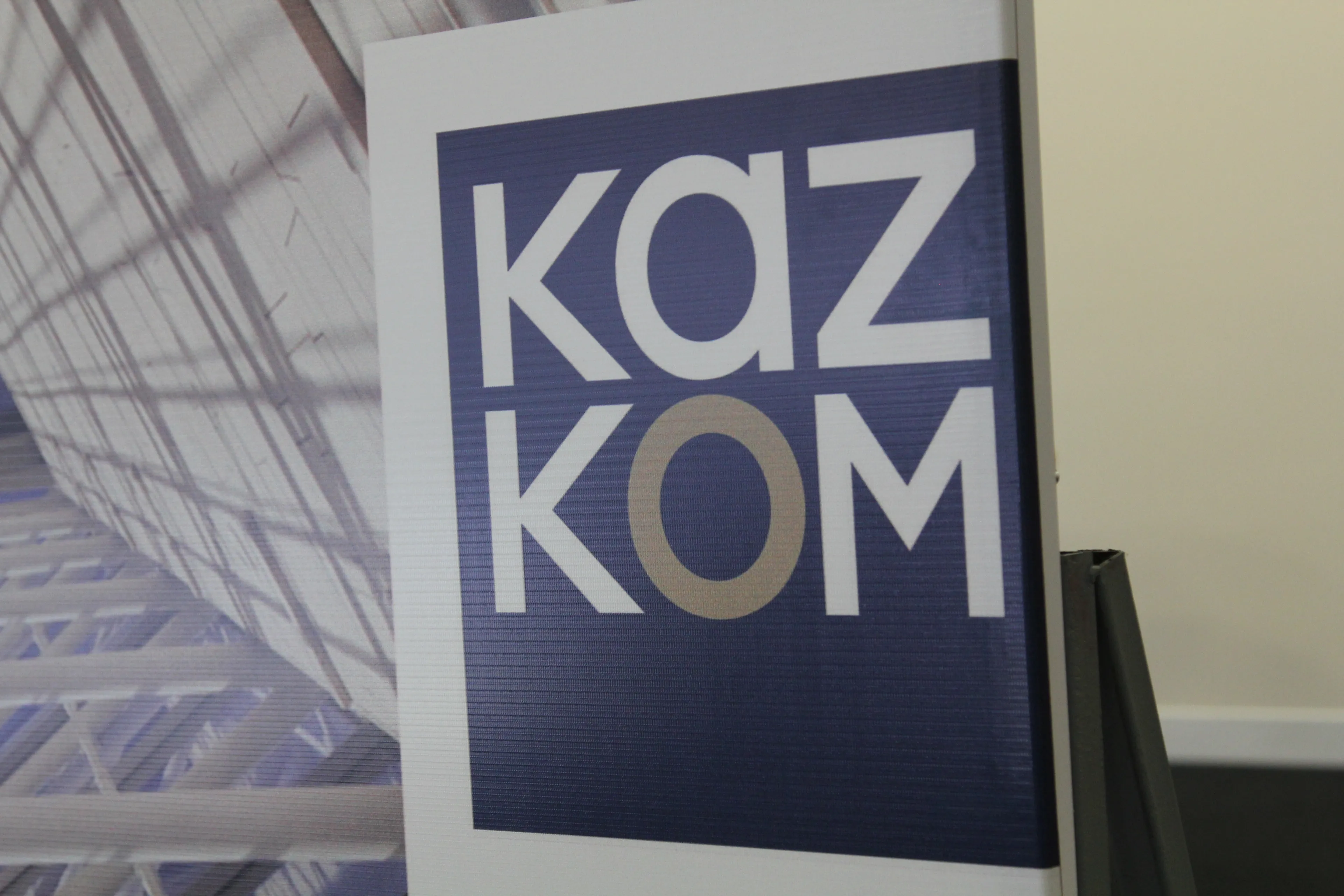 Капитал - Плохими кредитами Казкома займутся 2 дочки