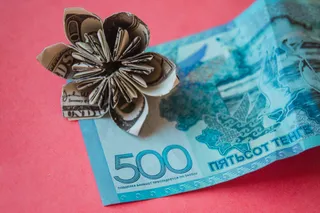 Капитал - За неделю нацвалюта сумела укрепиться на 5,5 тенге