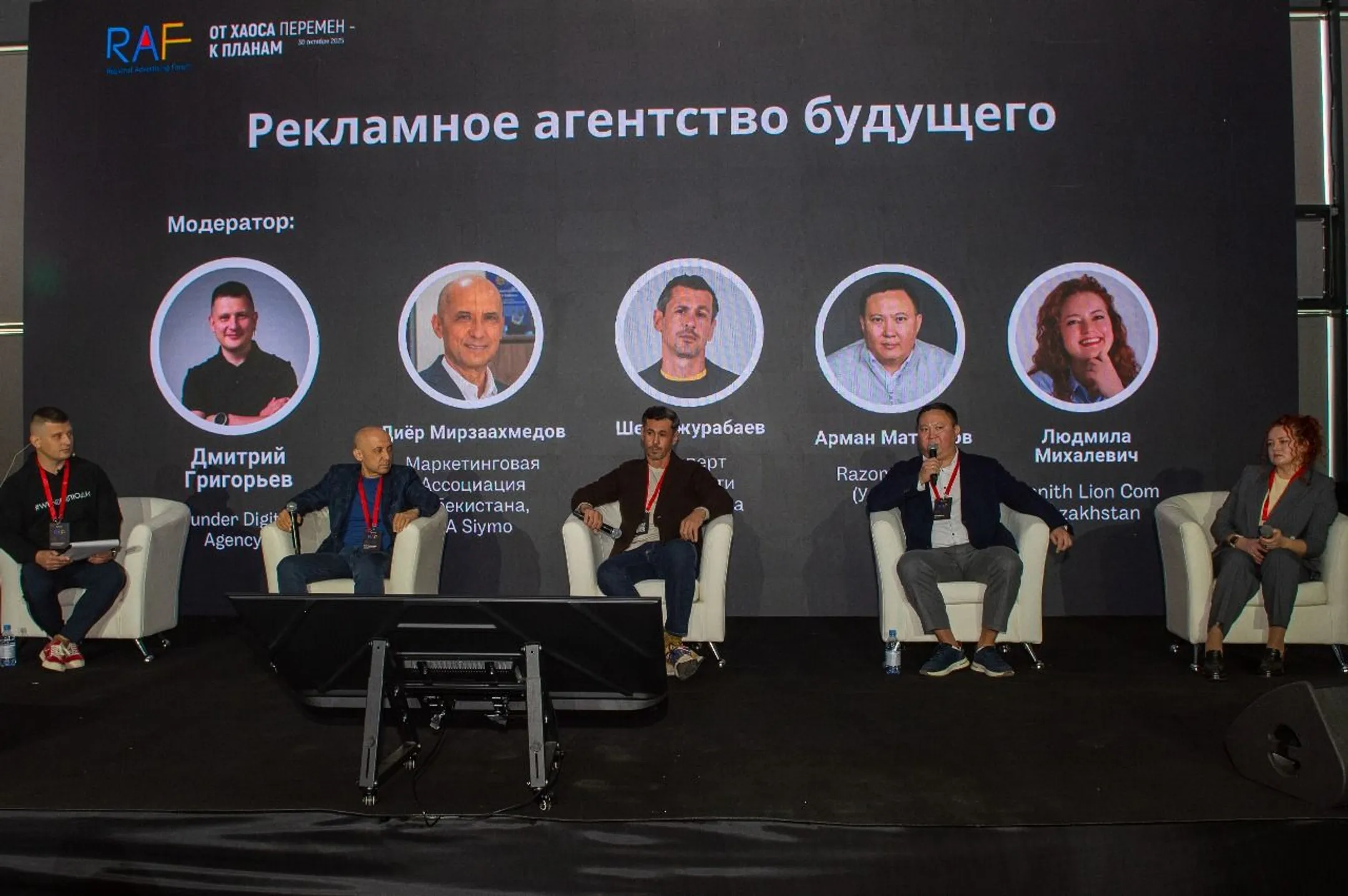 Изображение Kapital.kz