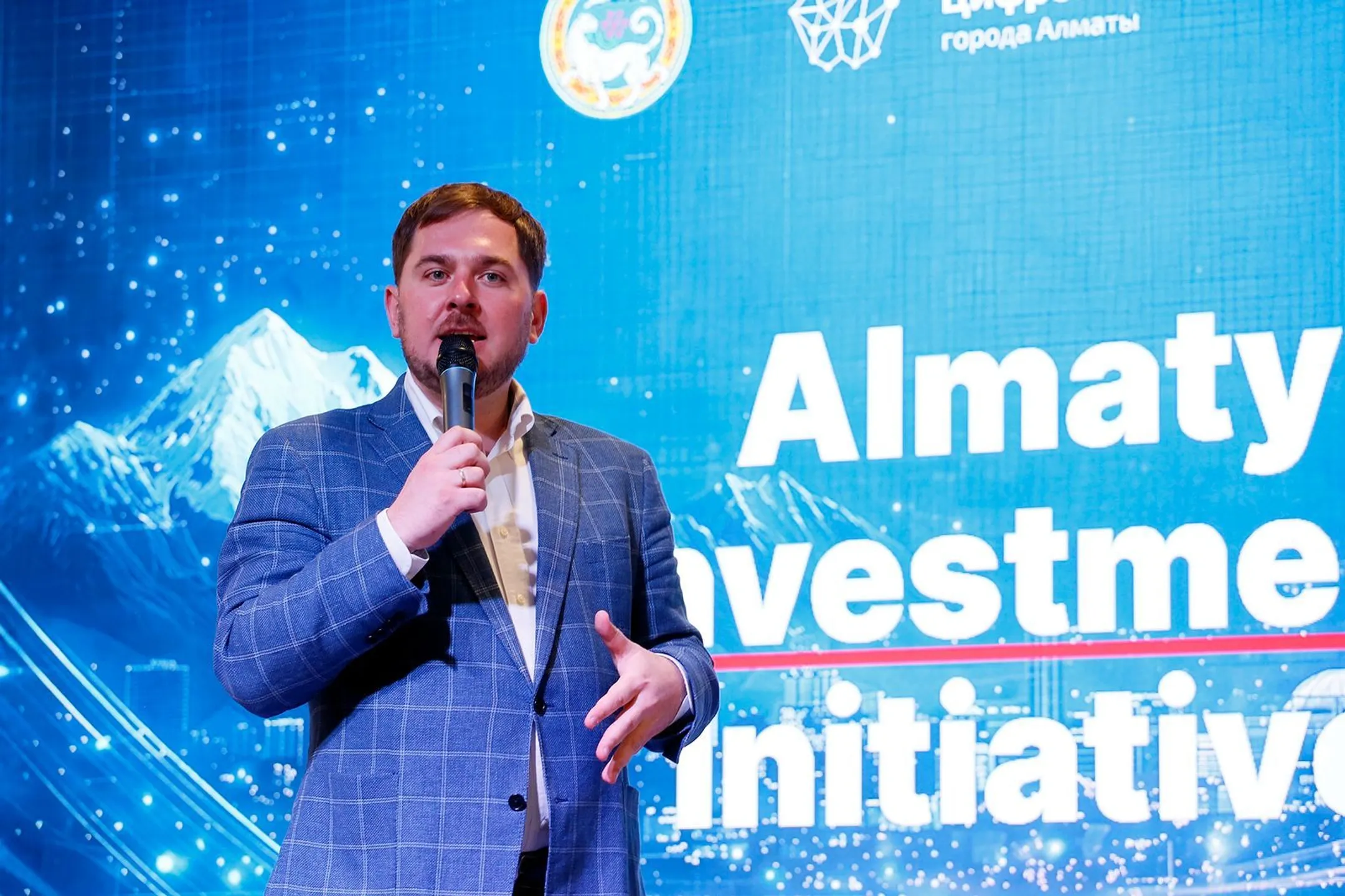 Изображение Kapital.kz