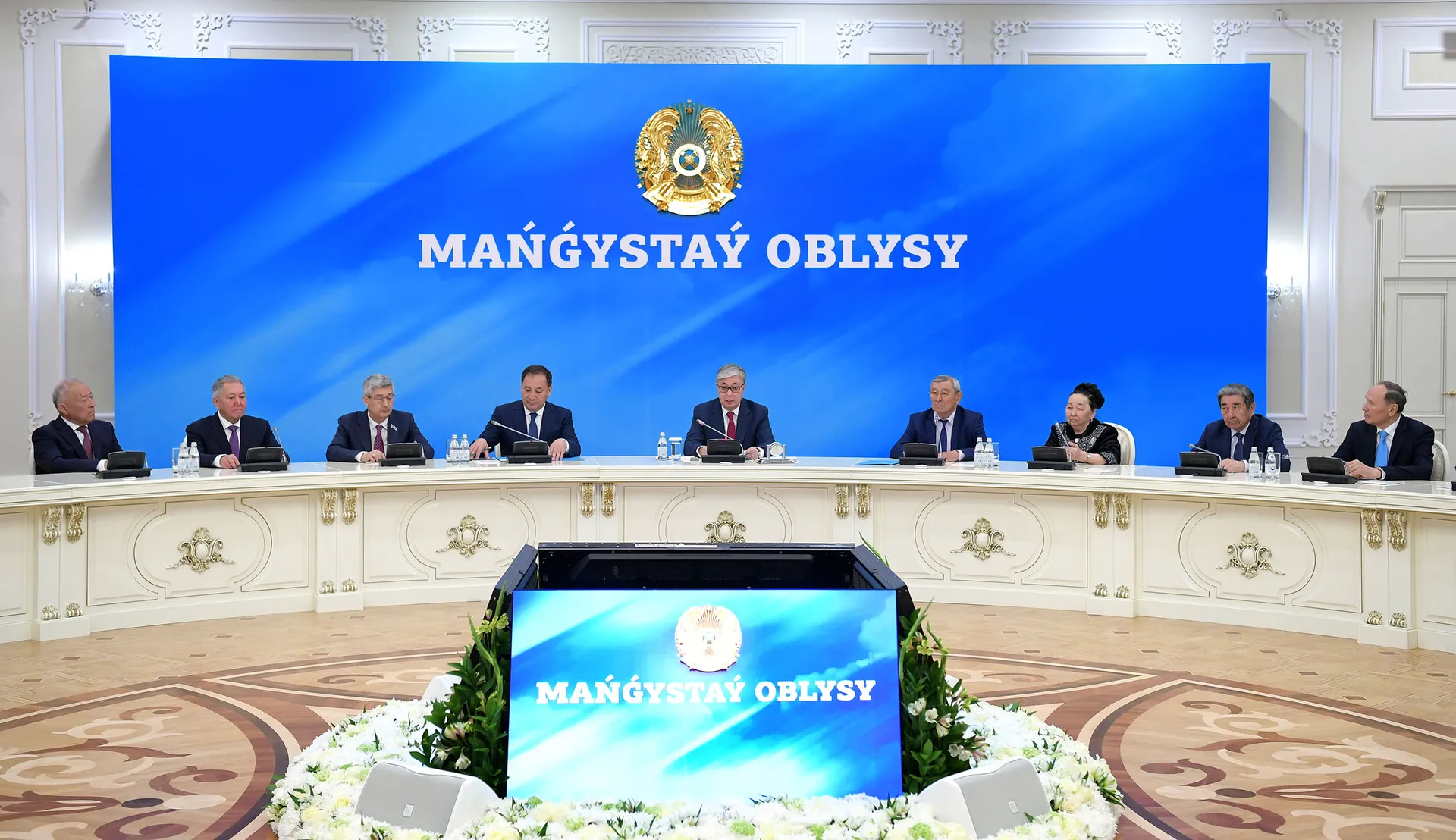 Капитал - Нацбанку поручено проработать снижение ставок по займам