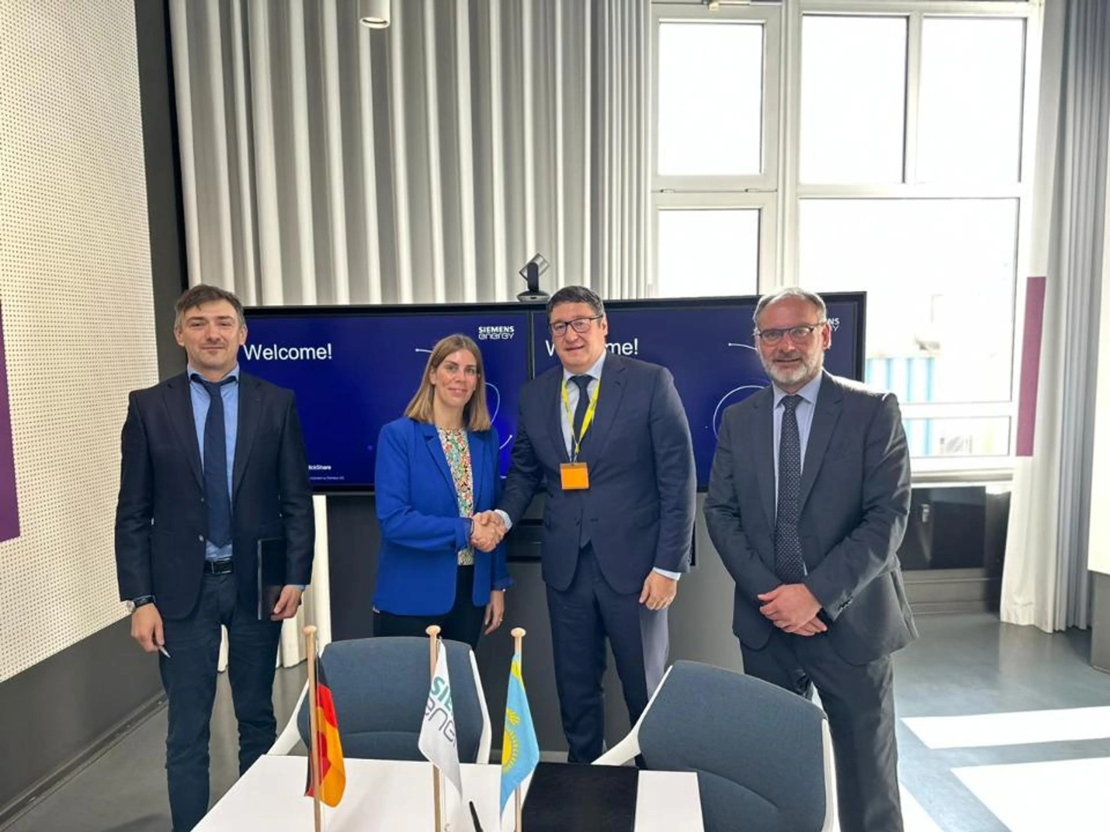 Фото: Министерство энергетики Казахстана