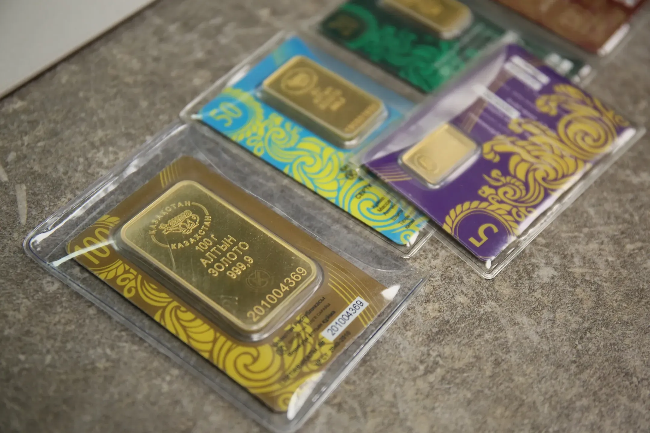 Изображение Kapital.kz