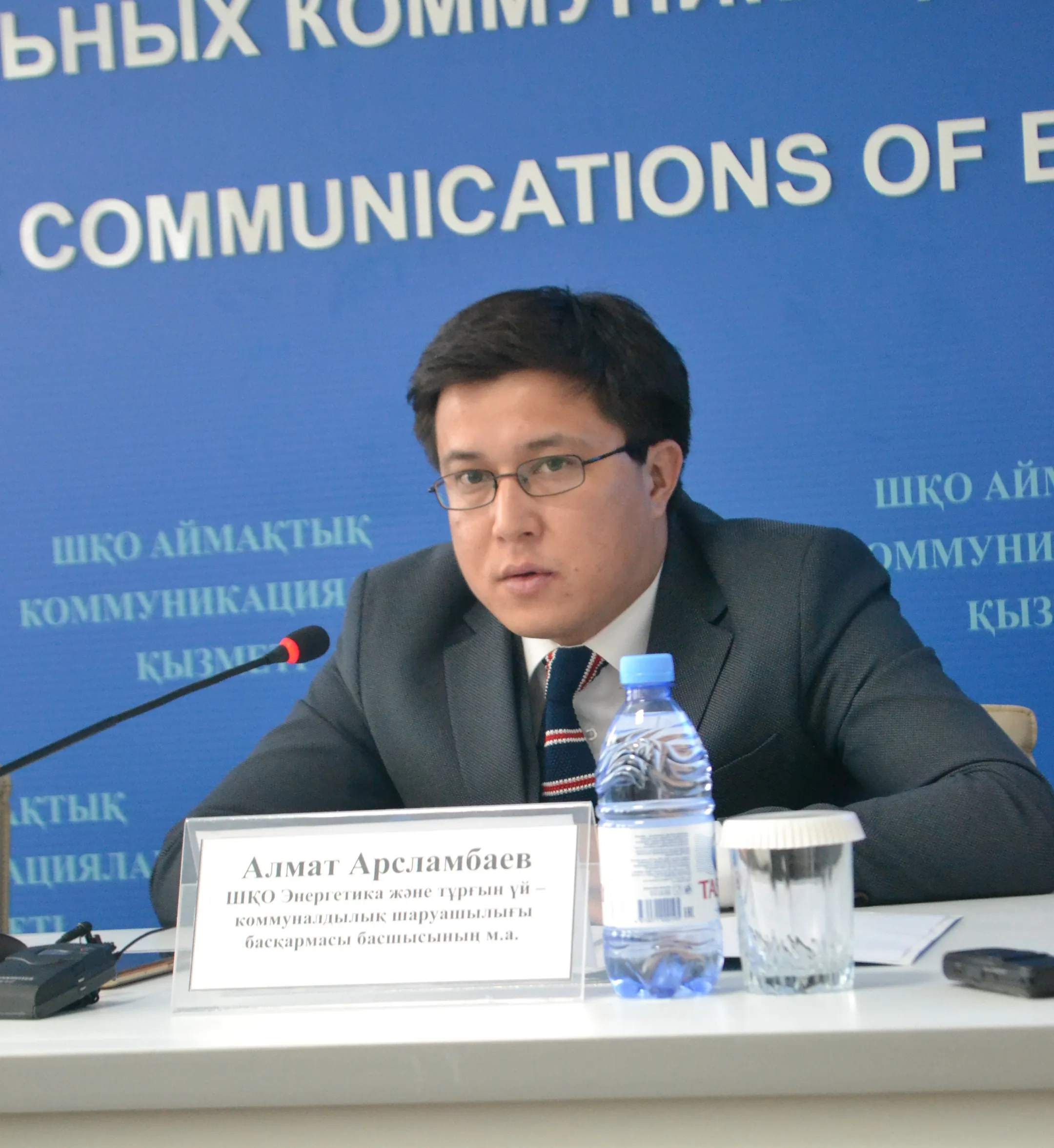 В ВКО сменился глава управления энергетики и ЖКХ - Image Kapital.kz