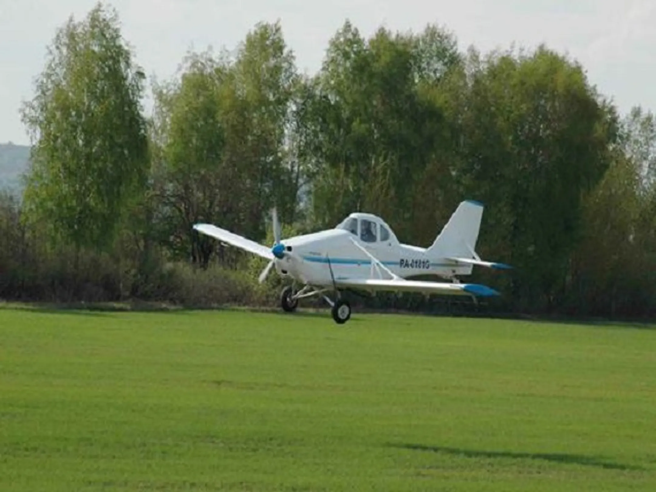 Авиазавод оштрафован за нарушение правил репатриации валюты - Image Kapital.kz