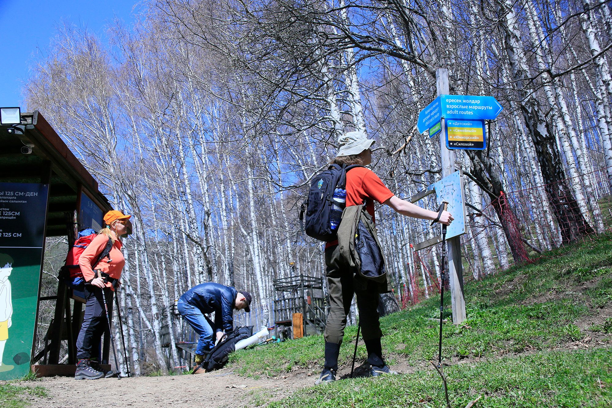 Фото: Руслан Пряников