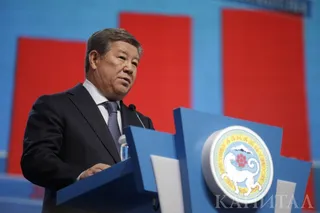 Капитал - В Алматы будет новый аким