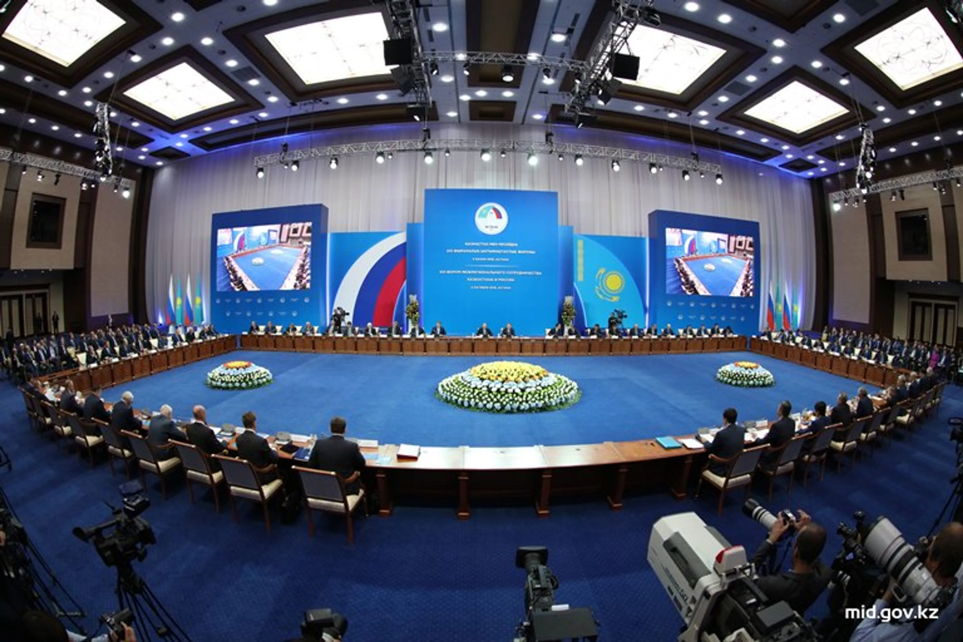 Капитал - По итогам форума в Астане подписано 56 соглашений и меморандумов