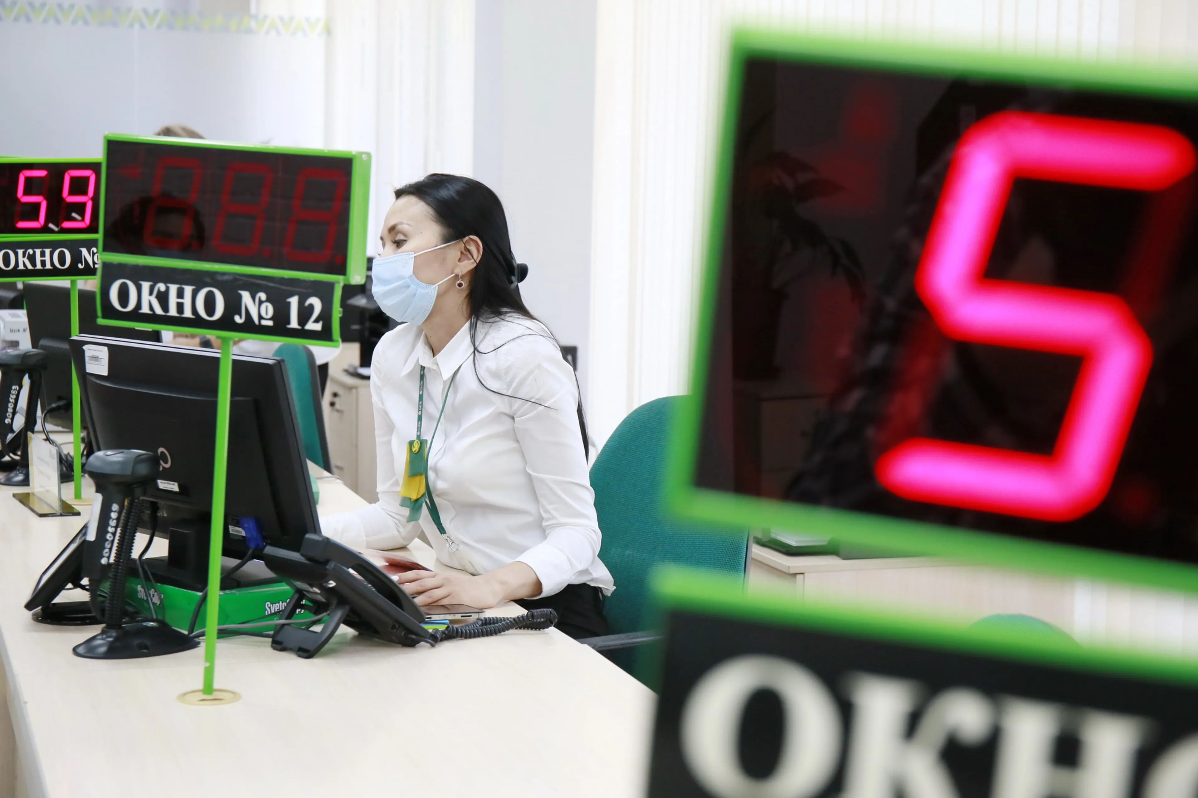 Фото: Руслан Пряников