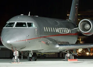 Капитал - Стальные крылья премиум-класса