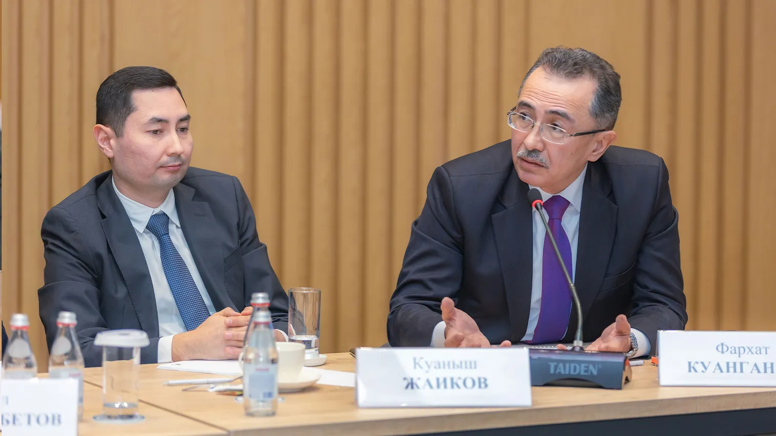 Какие меры планируют принять в Казахстане для увеличения доходности бюджета - фото kapital.kz