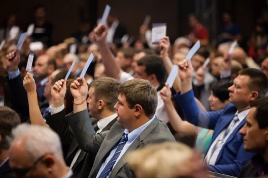 Капитал - Партии РК начали подготовку к съездам