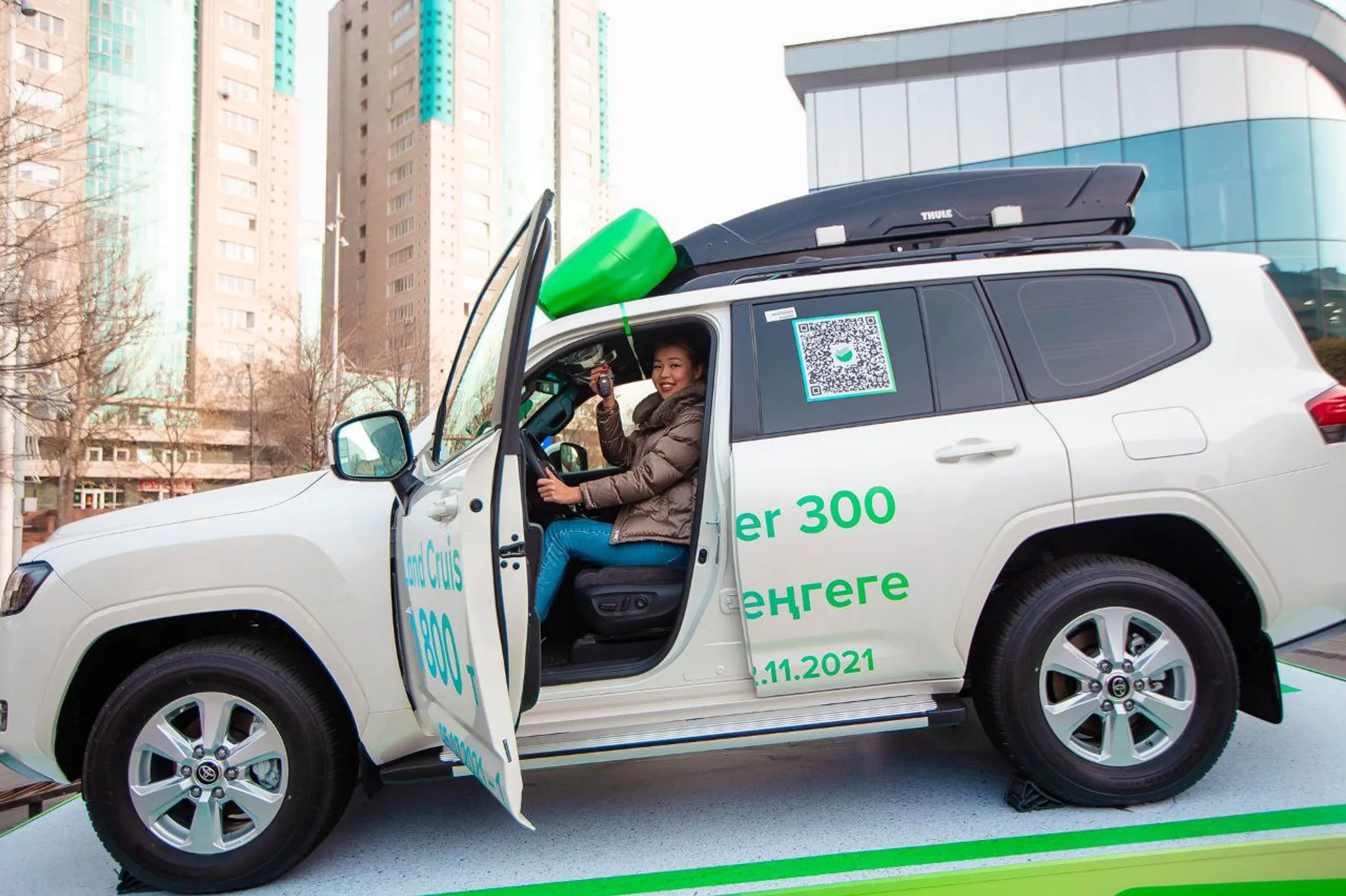 Авто за 1800 тенге - Image Kapital.kz