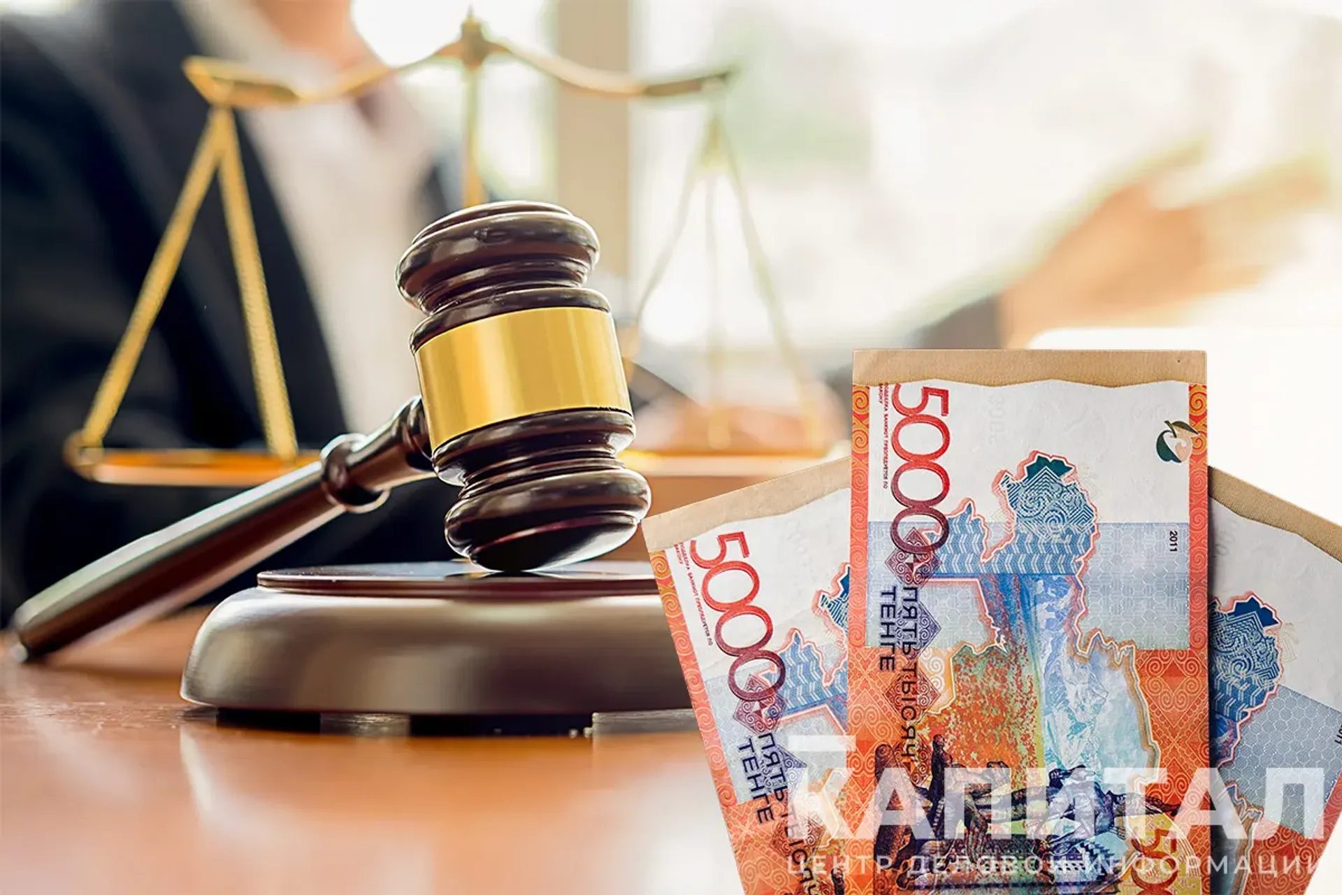 Капитал - В Жамбылской области выявили фиктивное банкротство