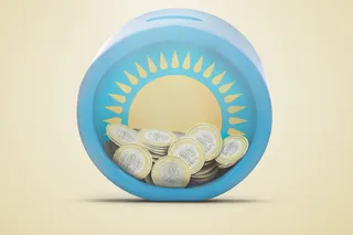 Капитал - S&P подтвердило рейтинги Казахстана ВВВ-/А3