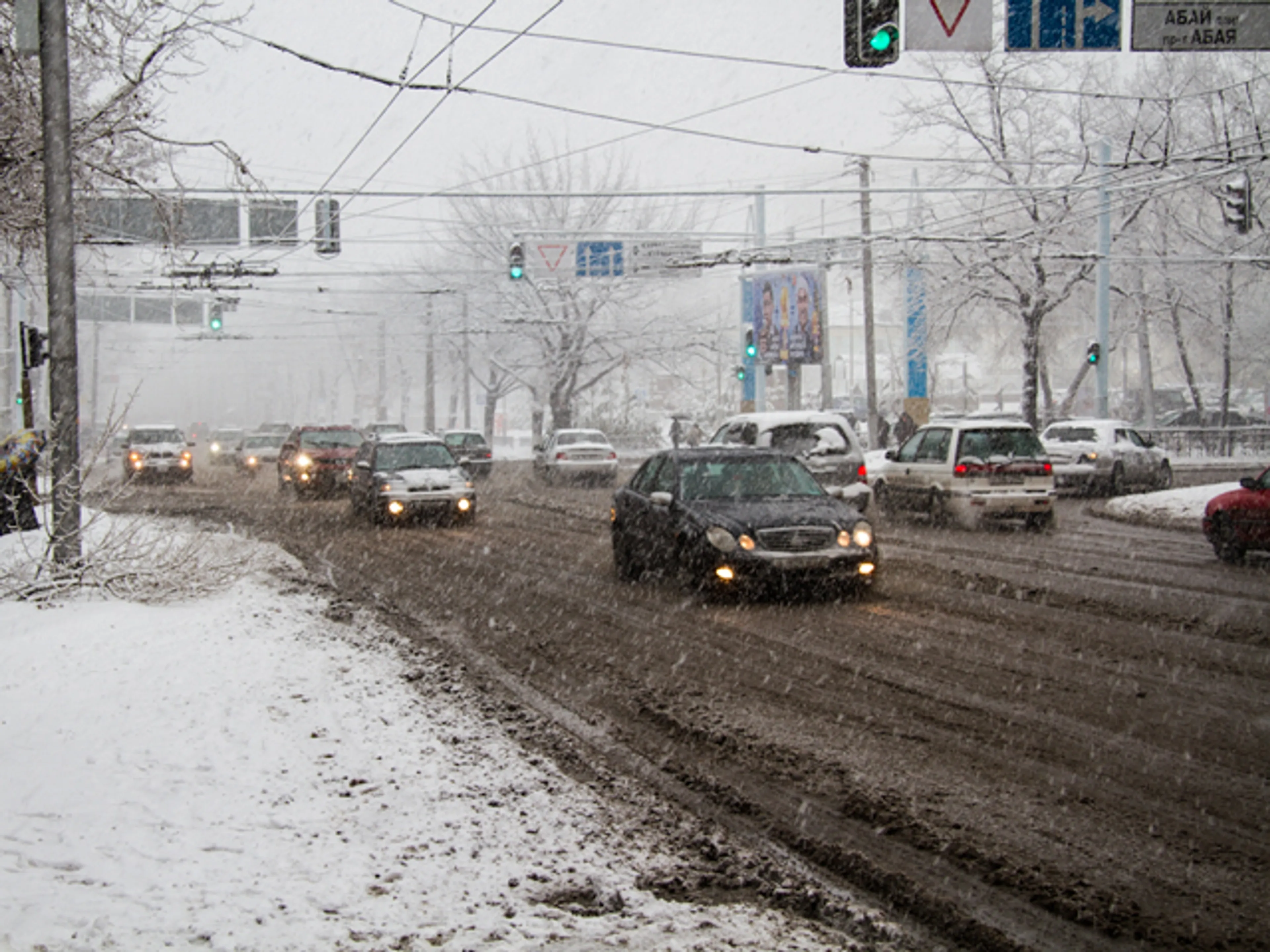 Капитал - Ночью спят, а утром счет предоставляют