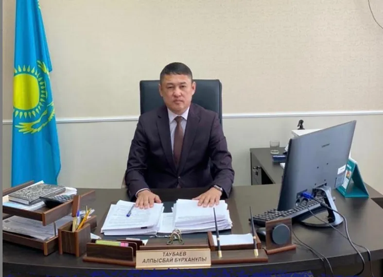 Капитал - Назначен заместитель акима Актау