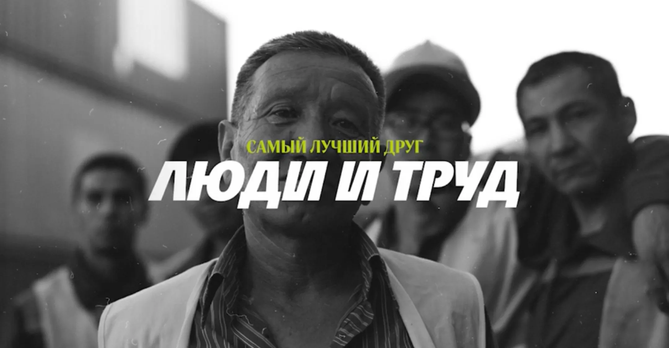 Изображение Kapital.kz