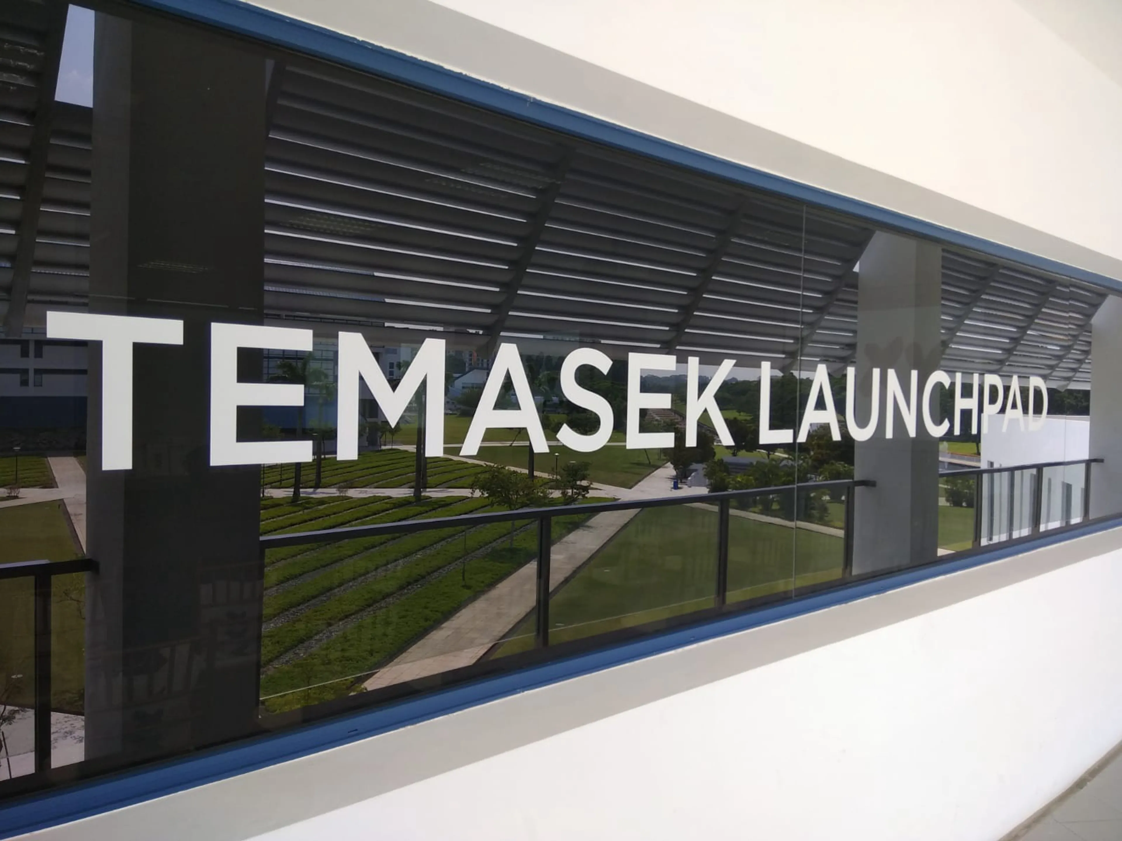 Капитал - Сингапурский госфонд сократил активы впервые за четыре года