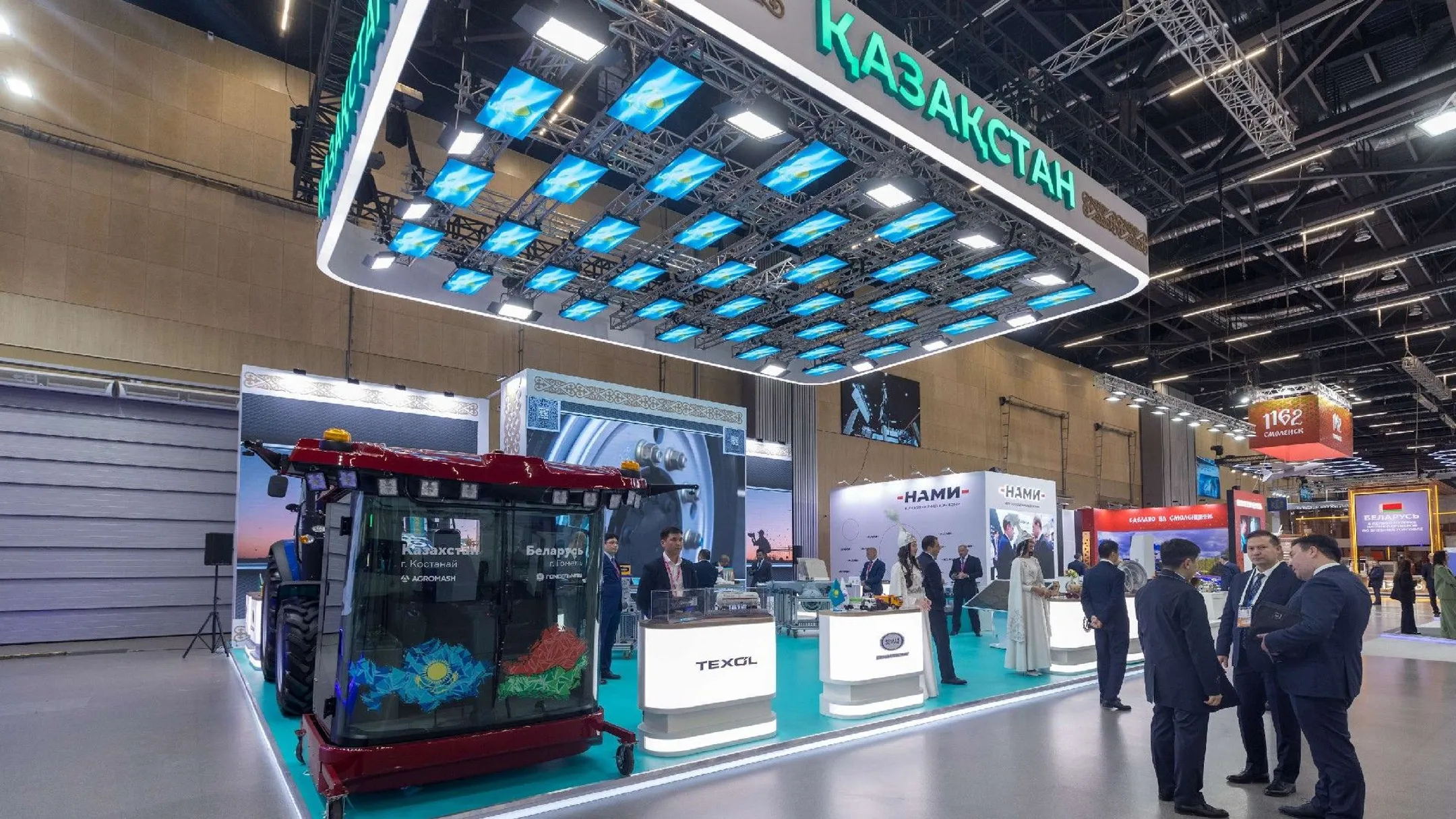 Изображение Kapital.kz