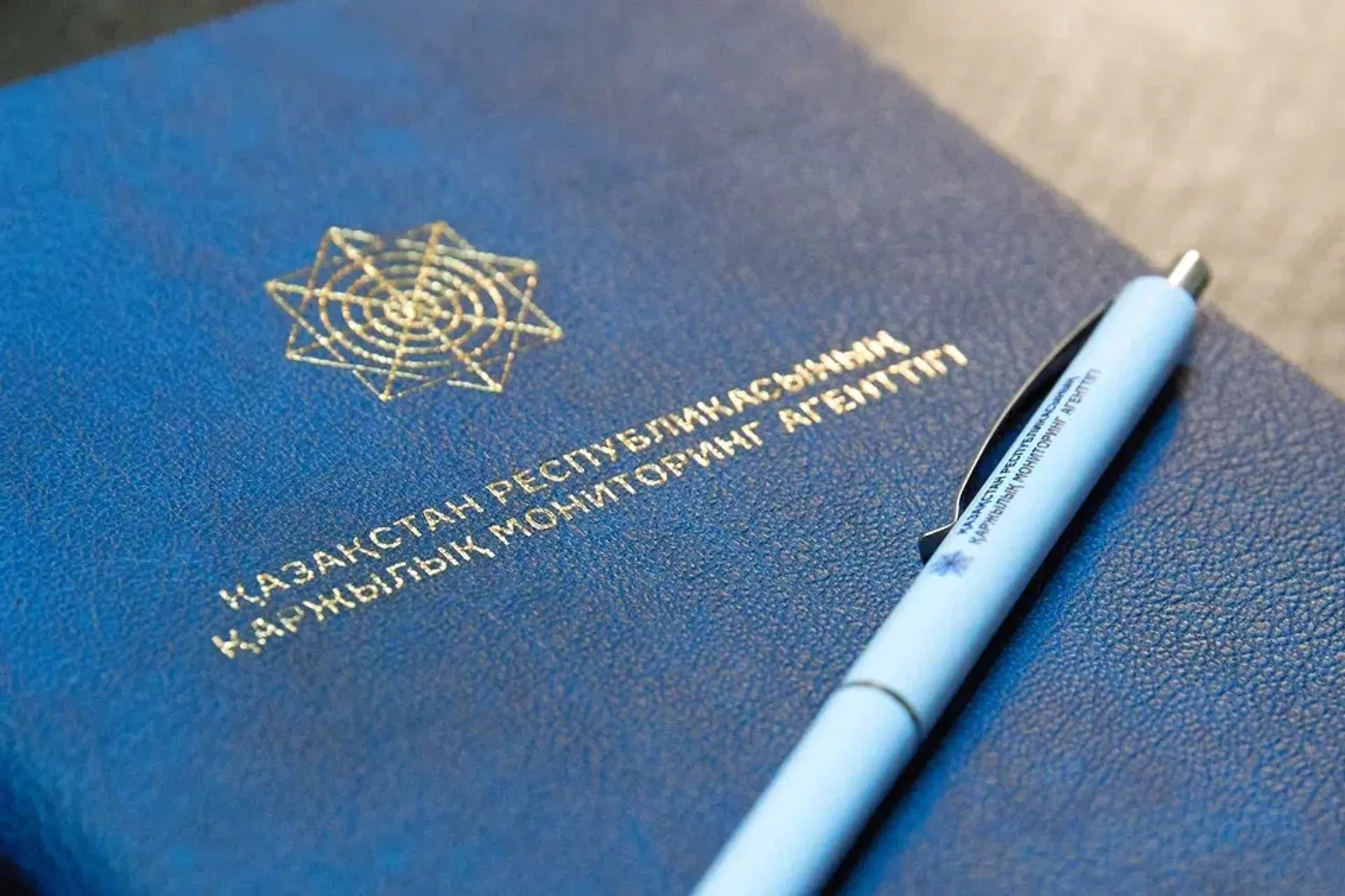 Фото: пресс-служба АФМ