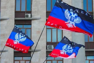 Капитал - Подписан закон об особом статусе Донбасса