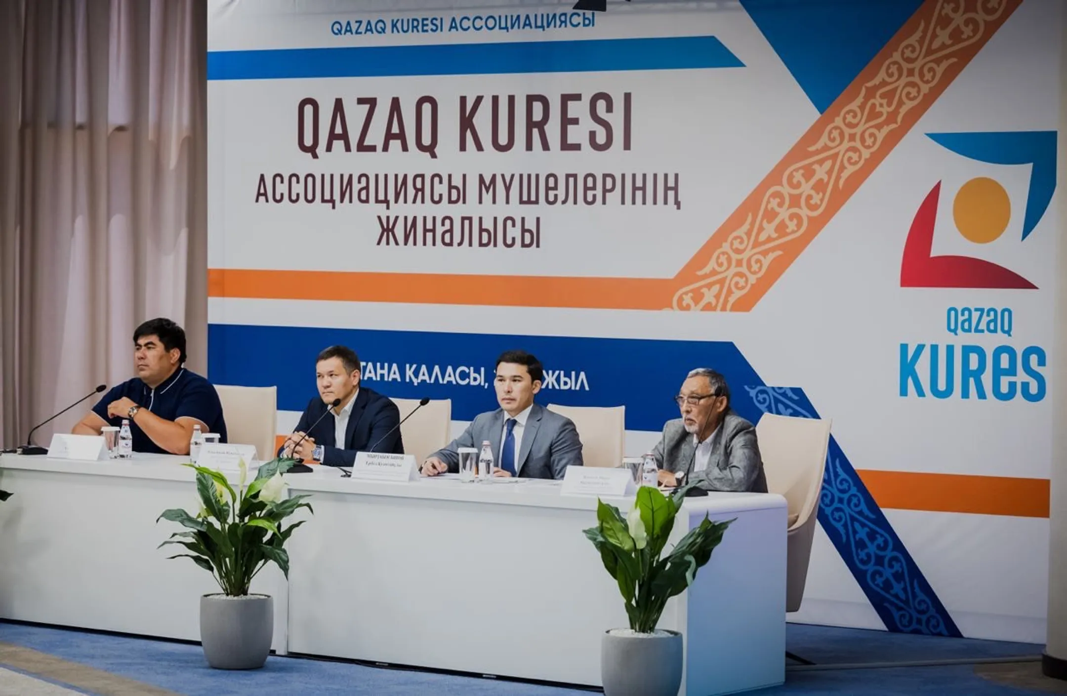 Изображение Kapital.kz