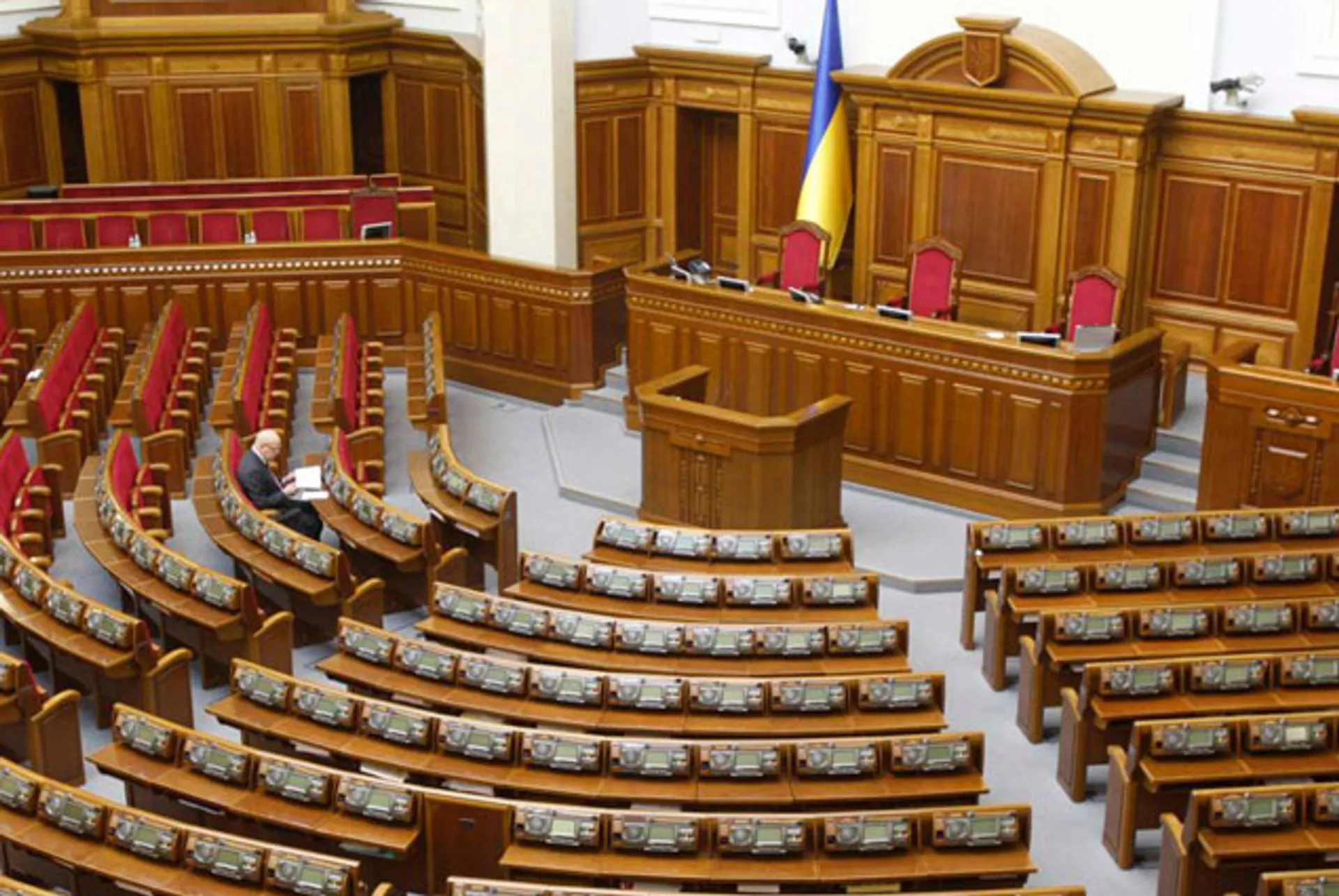 Капитал - Порошенко распустил Раду