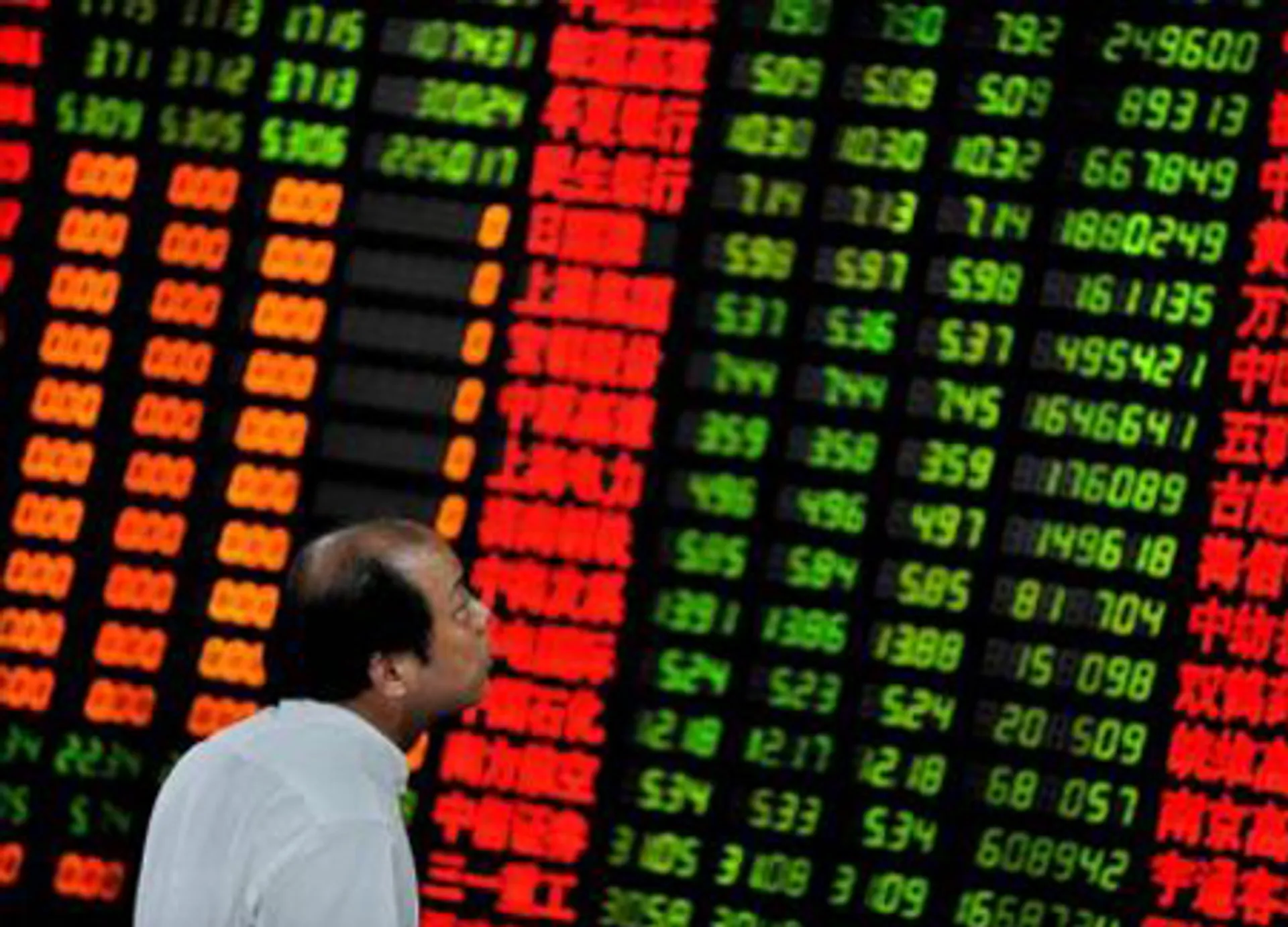 Капитал - Народное IPO вызывает вопросы у иностранных экспертов