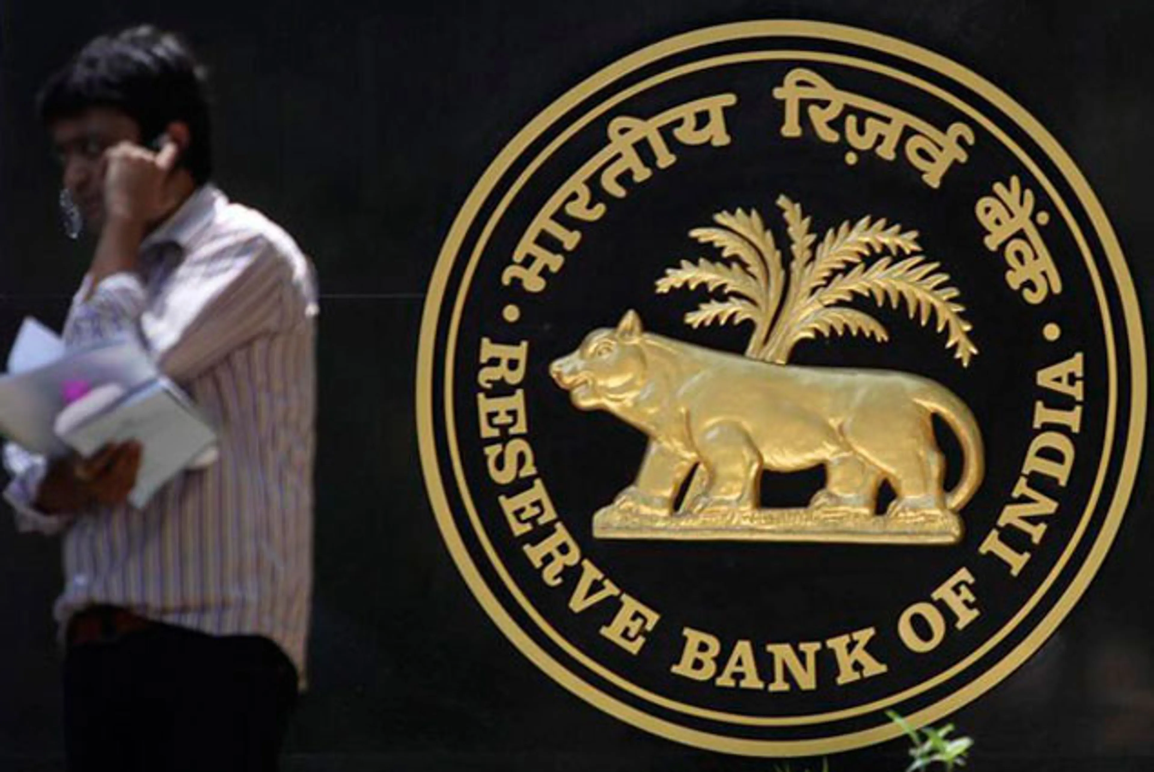 Капитал - Индия расширит возможности для банков