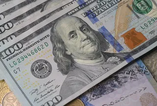 Капитал - Дневные торги: 382 тенге за доллар