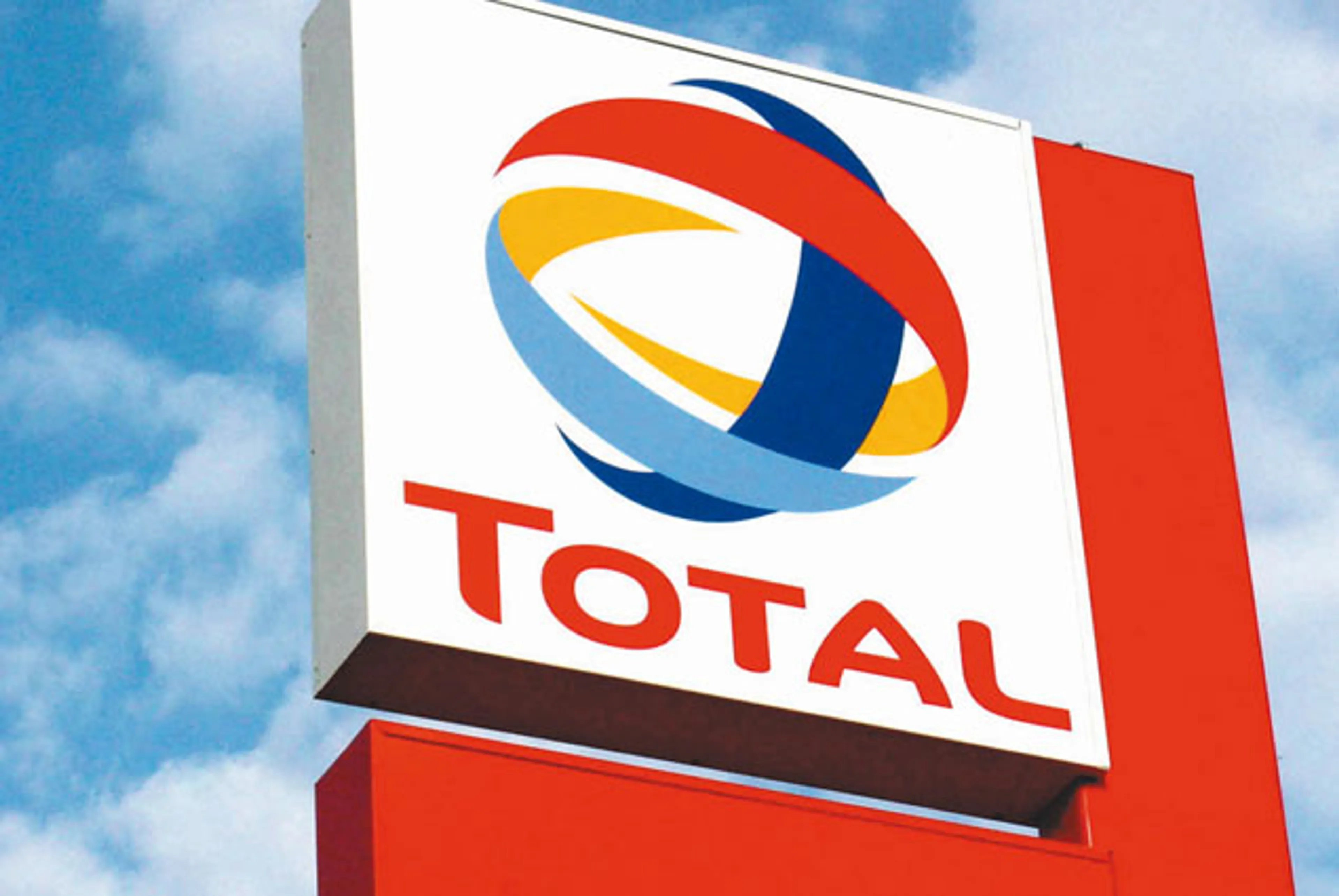 Капитал - Total обвинили в коррупции