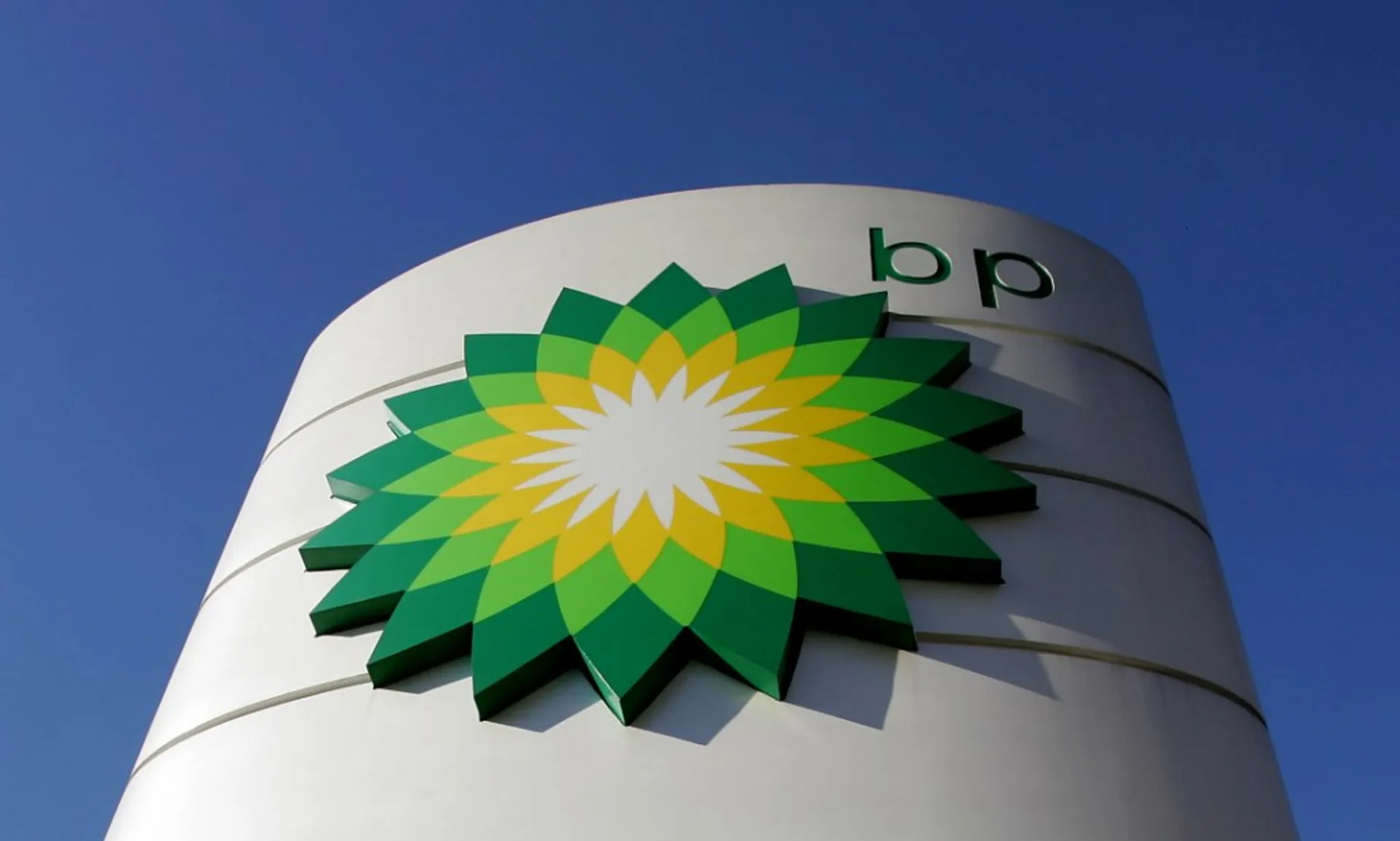 Капитал - Акции BP дорожают на слухах о возможном слиянии с Exxon