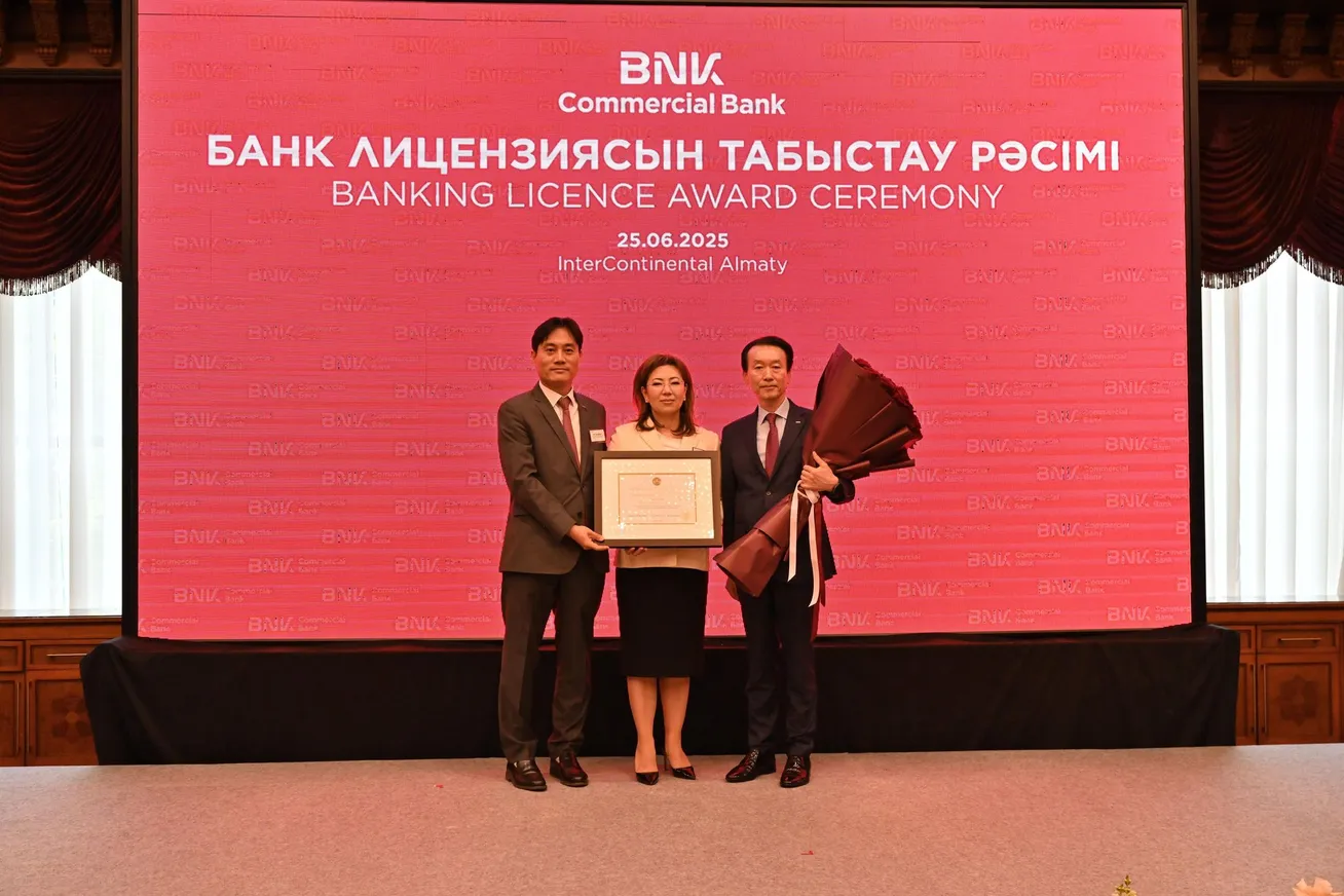 Фото: предоставлено пресс-службой АРРФР&nbsp;