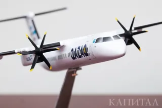 Капитал - QAZAQ AIR будет летать из Алматы в Ош