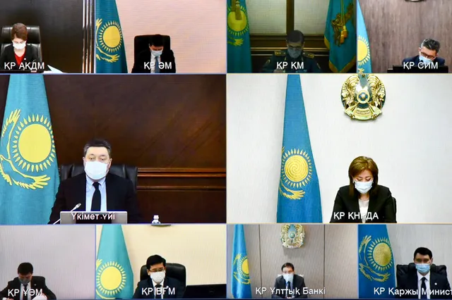 primeminister.kz