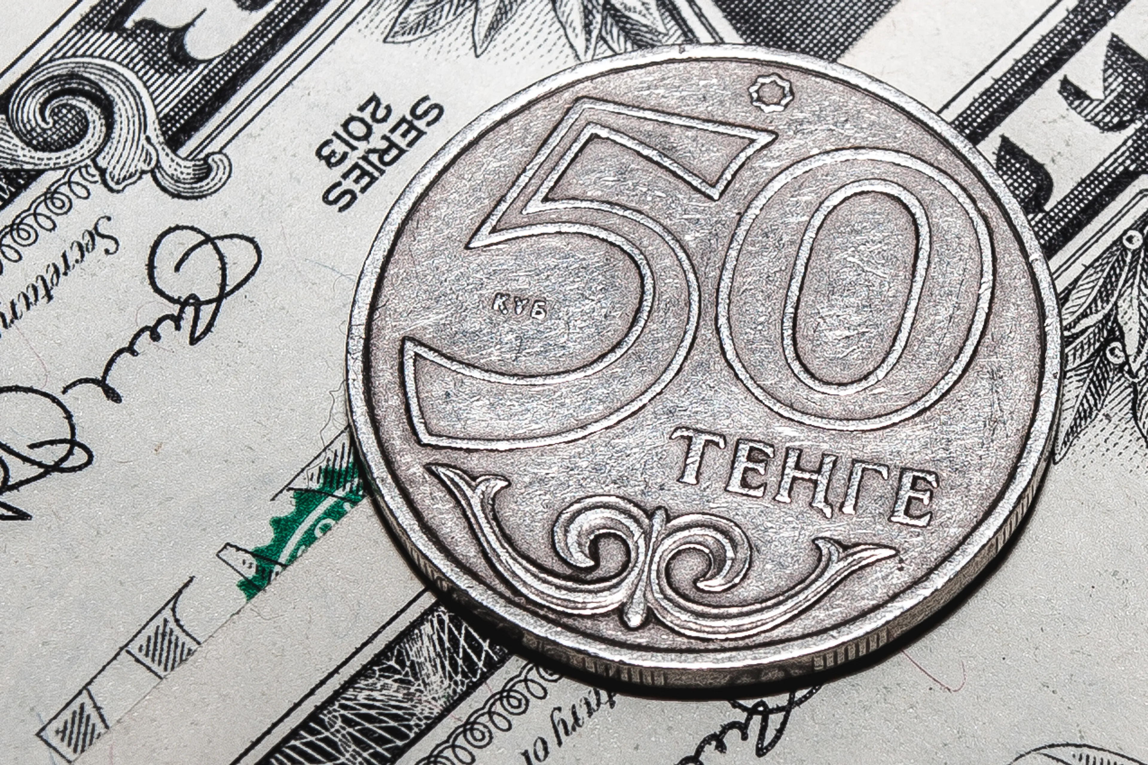 Капитал - Дневные торги: 376,98 тенге за доллар