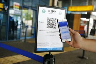 Капитал - В Алматы участники Ashyq смогут работать в выходные дни