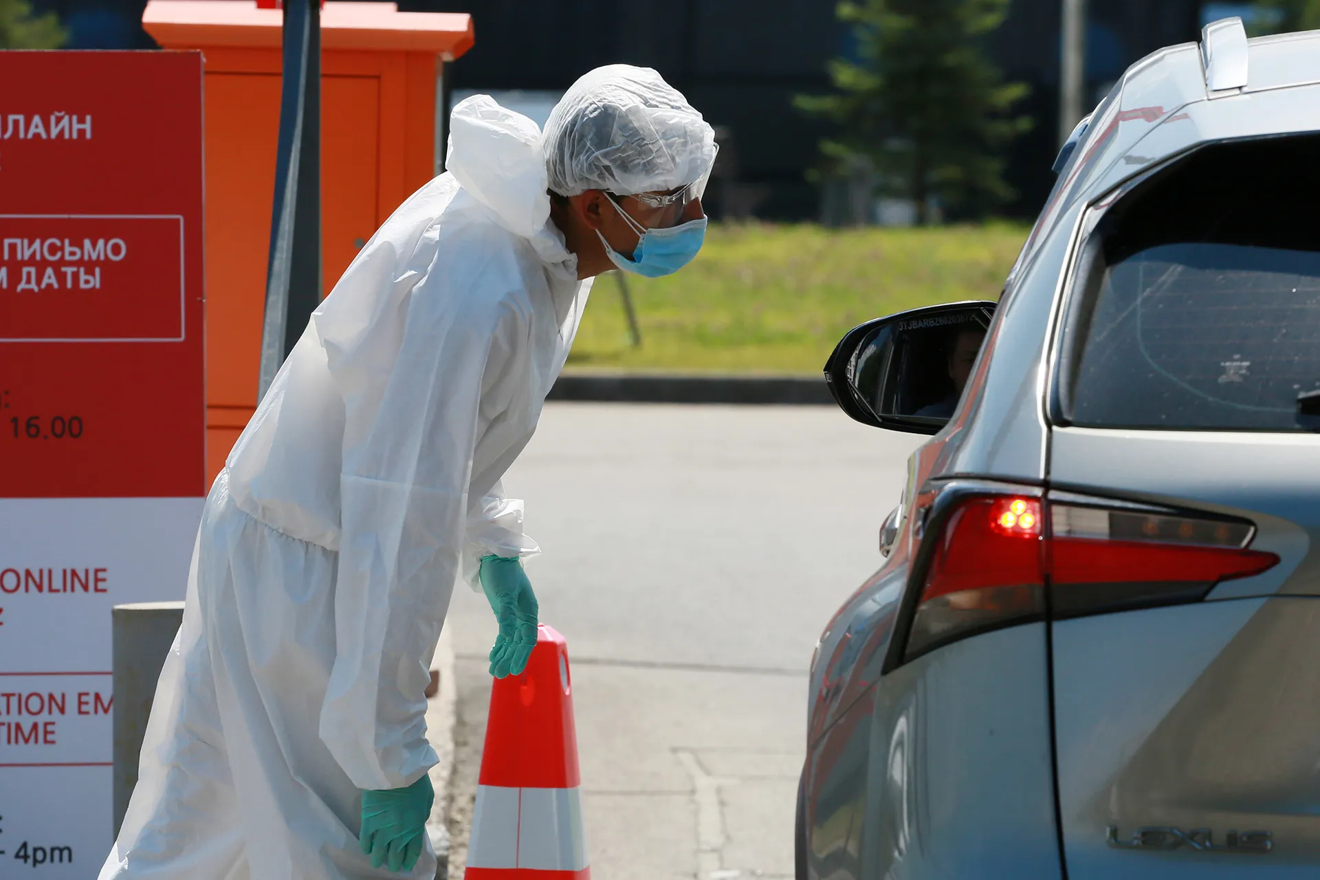 Фото: Руслан Пряников