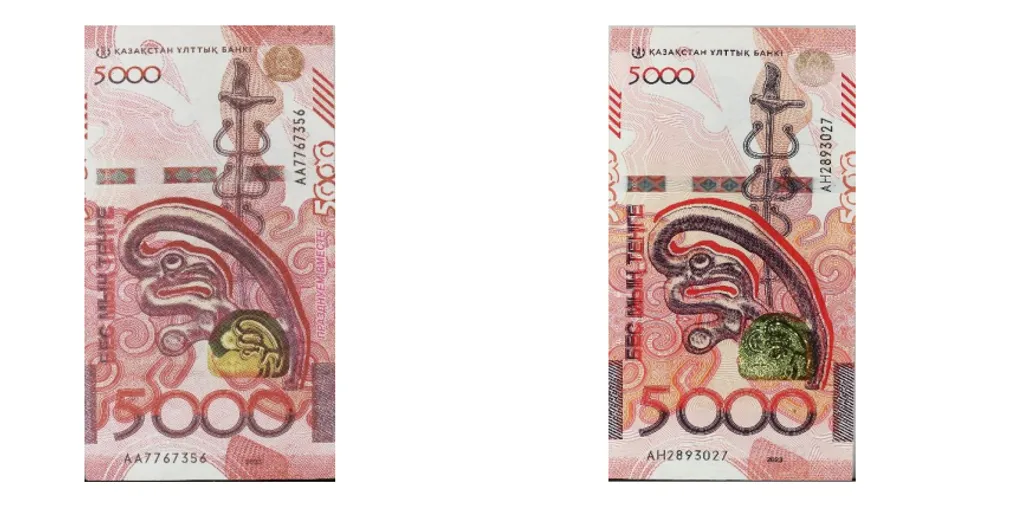 Капитал - В Казахстане выявили фальшивые деньги на 465 150 тенге 
