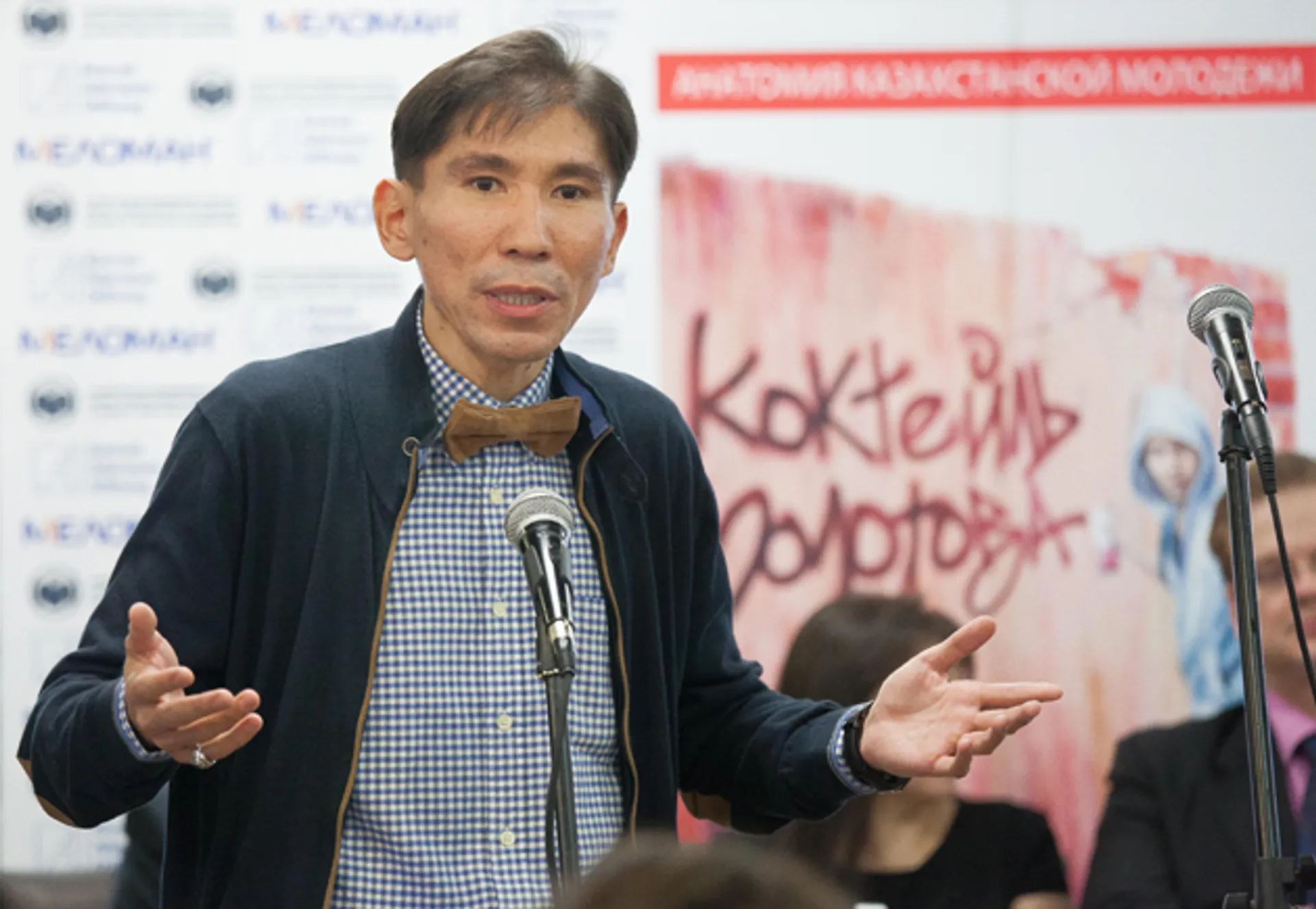 Капитал - Если не заняться молодежью, возможна арабская весна