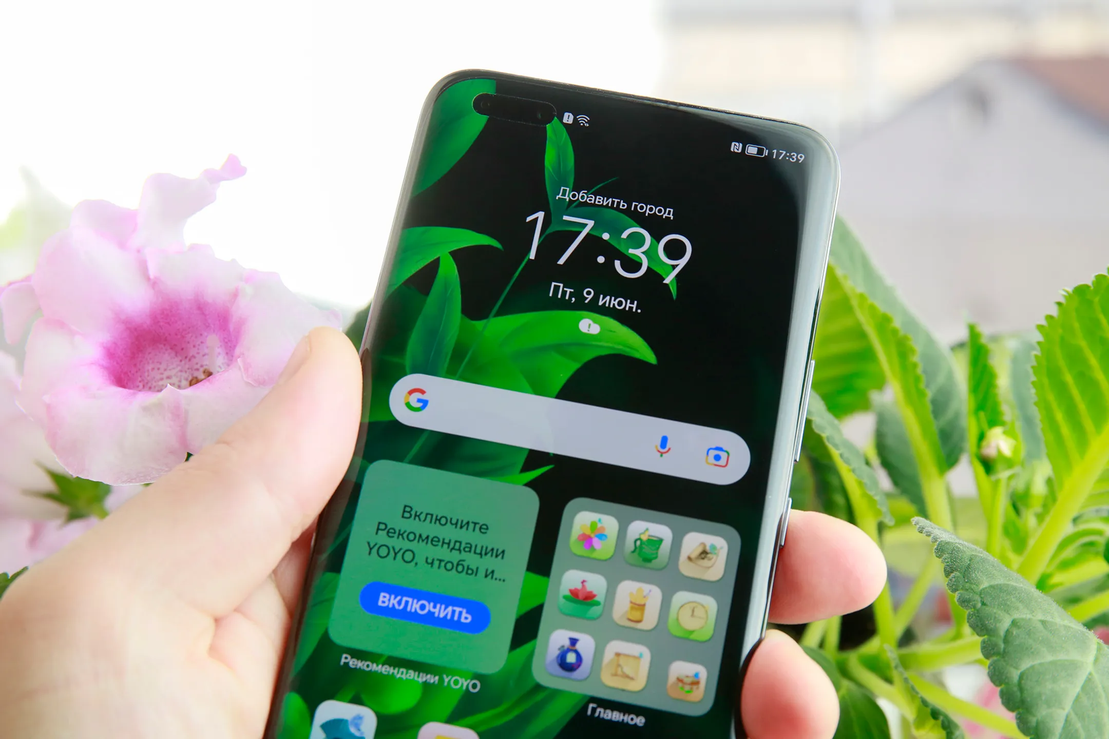 Смартфон HONOR Magic5 Pro: магия света, сила объектива - Image Kapital.kz