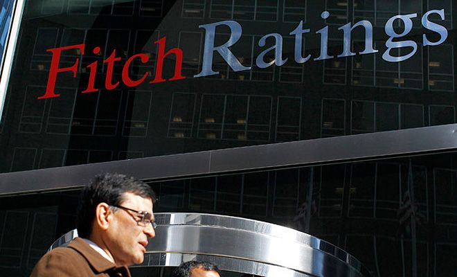 Fitch подтвердило рейтинги четырех казахстанских банков- Kapital.kz