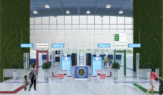 Капитал - В 2016 году таможня аэропорта Алматы выявила 75 фактов с признаками уголовных правонарушений