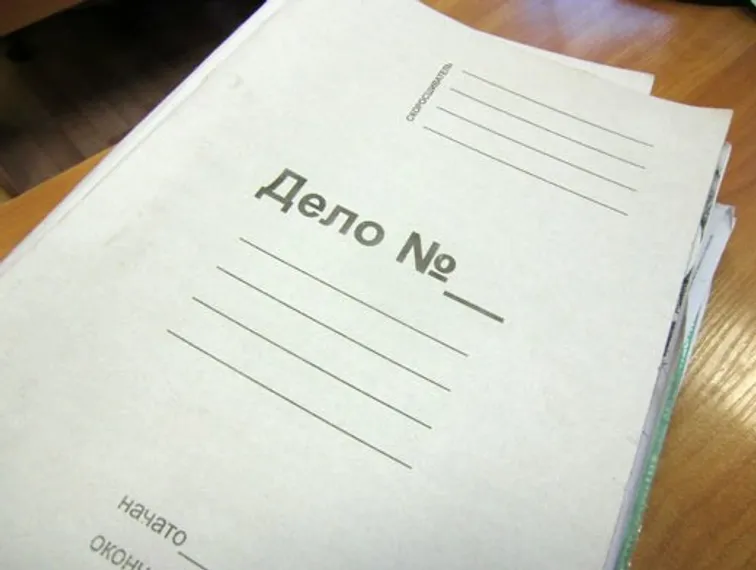 Капитал - Финпол завел уголовное дело на работников рыбинспекции